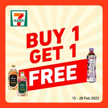 7-Eleven-Buy-1-Free-1-Promo-350x350 15-28 Feb 2023: 7-Eleven Buy 1 Free 1 Promo