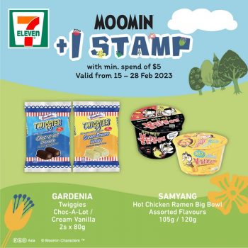 7-Eleven-Double-Stamp-Deal-1-350x350 15-28 Feb 2023: 7-Eleven Double Stamp Deal