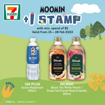 7-Eleven-Double-Stamp-Deal-12-350x350 15-28 Feb 2023: 7-Eleven Double Stamp Deal