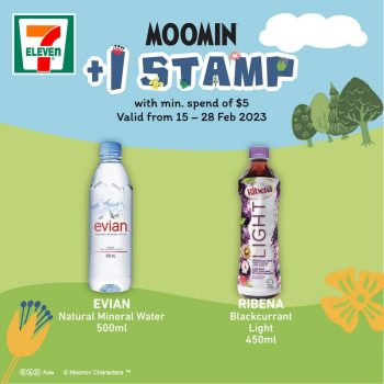 7-Eleven-Double-Stamp-Deal-3-350x350 15-28 Feb 2023: 7-Eleven Double Stamp Deal