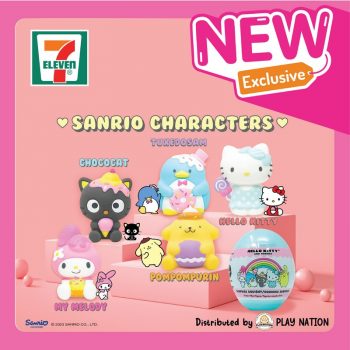 7-Eleven-Sanrio-Characters-Promo-350x350 20 Feb 2023 Onward: 7-Eleven Sanrio Characters Promo