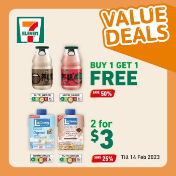 7-Eleven-Value-Deals-1-350x350 10 Feb 2023 Onward: 7-Eleven Value Deals