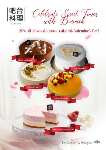 Barcook-Bakery-Valentines-Day-Promotion-350x495 Now till 19 Feb 2023: Barcook Bakery Valentine's Day Promotion