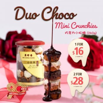 Bee-Cheng-Hiang-Valentines-Day-Promotion-350x350 13 Feb 2023 Onward: Bee Cheng Hiang Valentine's Day Promotion