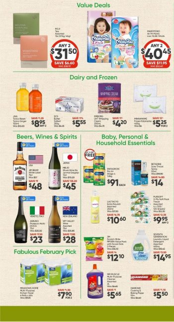 Cold-Storage-Weekly-Grocery-Promotion-2-350x646 9-15 Feb 2023: Cold Storage Weekly Grocery Promotion