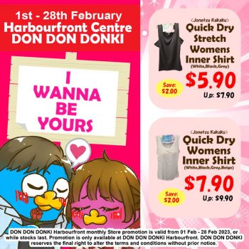 DON-DON-DONKI-Feb-Promotion-2-350x350 1-28 Feb 2023: DON DON DONKI Feb Promotion