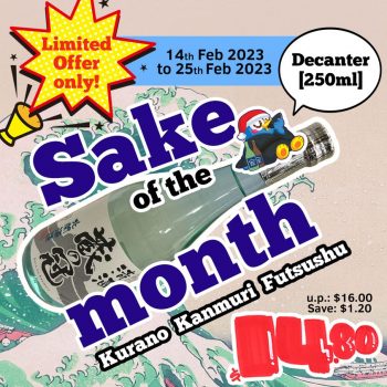 DON-DON-DONKI-Sake-of-the-Month-Deal-350x350 14-25 Feb 2023: DON DON DONKI Sake of the Month Deal