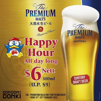 DON-DON-DONKI-Suntory-Premium-Malts-Happy-Hour-350x350 13-25 Feb 2023: DON DON DONKI Suntory Premium Malt's Happy Hour