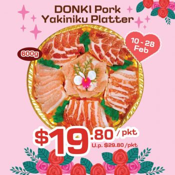 DON-DON-DONKI-Valentines-Day-Special-2-350x350 10-28 Feb 2023: DON DON DONKI Valentine's Day Special