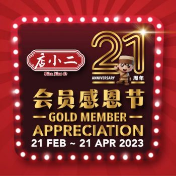 Dian-Xiao-Er-21-Anniversary-Gold-Member-Appreciation-Promotion-350x350 21 Feb-21 Apr 2023: Dian Xiao Er 21 Anniversary Gold Member Appreciation Promotion