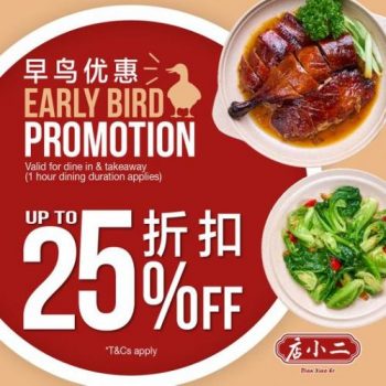 Dian-Xiao-Er-Early-Bird-Promotion-350x350 17 Feb 2023 Onward: Dian Xiao Er Early Bird Promotion