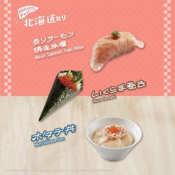 Genki-Sushi-The-Hokkaido-Festival-Promotion-1-350x350 Now till 2 Apr 2023: Genki Sushi The Hokkaido Festival Promotion