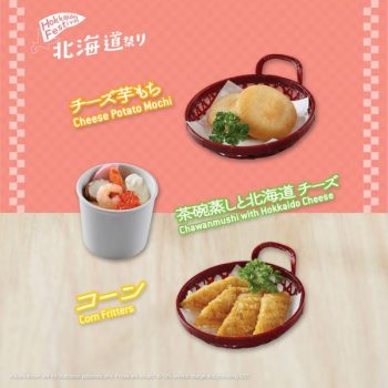 Genki-Sushi-The-Hokkaido-Festival-Promotion-2-350x350 Now till 2 Apr 2023: Genki Sushi The Hokkaido Festival Promotion