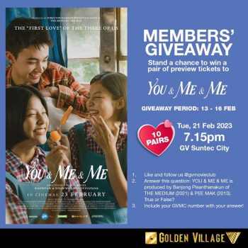 Golden-Village-Members-Giveaway-1-350x350 13-16 Feb 2023: Golden Village Members Giveaway