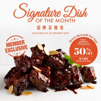 JUMBO-Seafood-Signature-Dish-of-the-Month-Deal-350x350 Now till 28 Feb 2023: JUMBO Seafood Signature Dish of the Month Deal