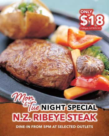 Jacks-Place-Ribeye-Steak-Promo-350x438 27 Feb 2023 Onward: Jack's Place Ribeye Steak Promo