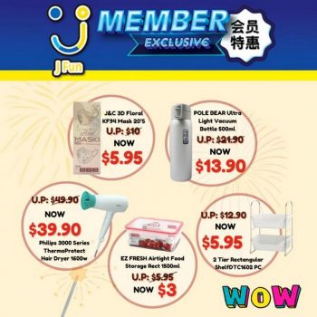 Japan-Home-JFUN-Membership-Promotion-1-350x350 Now till 28 Feb 2023: Japan Home JFUN Membership Promotion