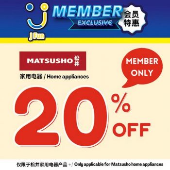 Japan-Home-JFUN-Membership-Promotion-2-350x350 Now till 28 Feb 2023: Japan Home JFUN Membership Promotion