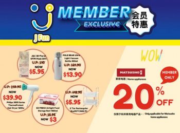 Japan-Home-JFUN-Membership-Promotion-350x259 Now till 28 Feb 2023: Japan Home JFUN Membership Promotion