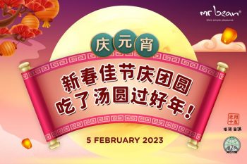 Mr-Bean-Chinese-New-Year-Deal-350x233 5 Feb 2023: Mr Bean Chinese New Year Deal