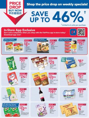 NTUC-FairPrice-Must-Buy-Promotion-350x466 23 Feb-1 Mar 2023: NTUC FairPrice Must Buy Promotion