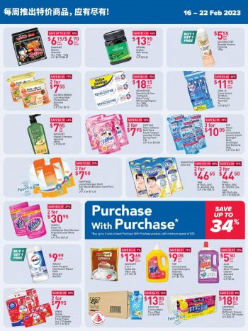 NTUC-FairPrice-Price-Drop-Buy-Now-PWP-Promotion-1-350x467 16-22 Feb 2023: NTUC FairPrice Price Drop Buy Now & PWP Promotion