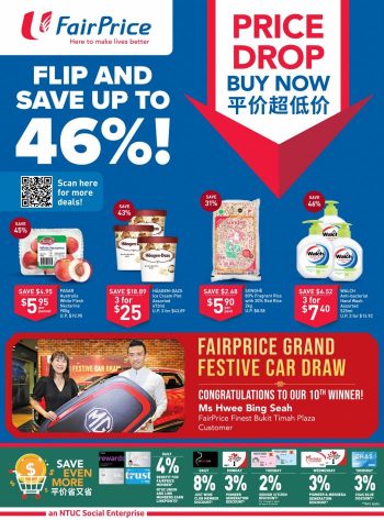 NTUC-FairPrice-Price-Drop-Buy-Now-Promotion-350x473 23 Feb-1 Mar 2023: NTUC FairPrice Price Drop Buy Now Promotion