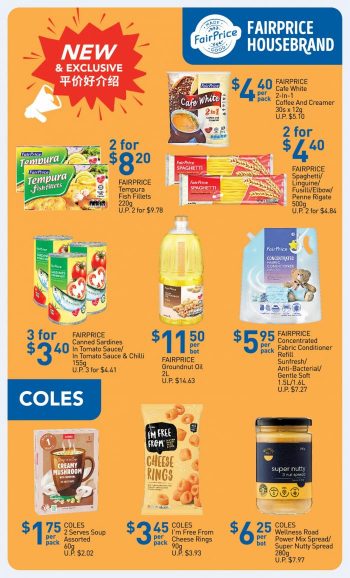 NTUC-FairPrice-Weekly-Saver-Promotion-350x578 16-22 Feb 2023: NTUC FairPrice Weekly Saver Promotion