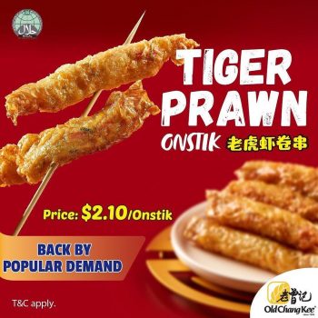 Old-Chang-Kee-Tiger-Prawn-OnStik-Promo-350x350 6 Feb 2023 Onward: Old Chang Kee Tiger Prawn OnStik Promo