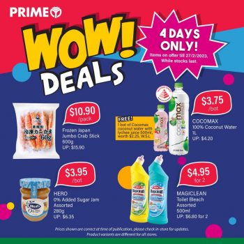 Prime-Supermarket-Wow-Deals-2-350x350 Now till 27 Feb 2023: Prime Supermarket Wow Deals