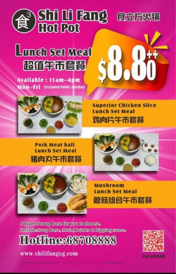 SHI-LI-FANG-Hot-Pot-Lunch-Set-Meal-Deal-350x542 27 Feb 2023 Onward: SHI LI FANG Hot Pot Lunch Set Meal Deal