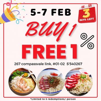 Sarawak-Delicacy-Laksa-Kolo-Mee-1-Buy-1-Free-1-Deal-350x350 5-7 Feb 2023: Sarawak Delicacy Laksa & Kolo Mee Buy 1 Free 1 Deal