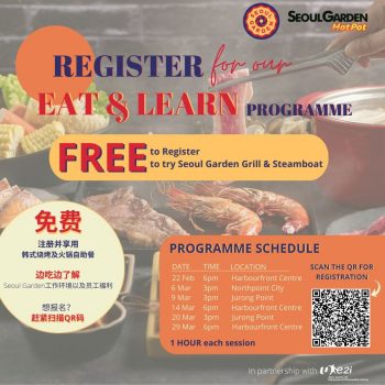 Seoul-Garden-Eat-Learn-Programme-350x350 22 Feb-29 Mar 2023: Seoul Garden Eat & Learn Programme