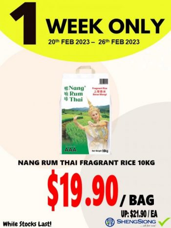 Sheng-Siong-1-Week-Promotion-5-350x466 20-26 Feb 2023: Sheng Siong 1 Week Promotion