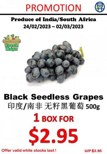 Sheng-Siong-Fresh-Fruits-and-Vegetables-Promotion-2-350x505 24 Feb-2 Mar 2023: Sheng Siong Fresh Fruits and Vegetables Promotion