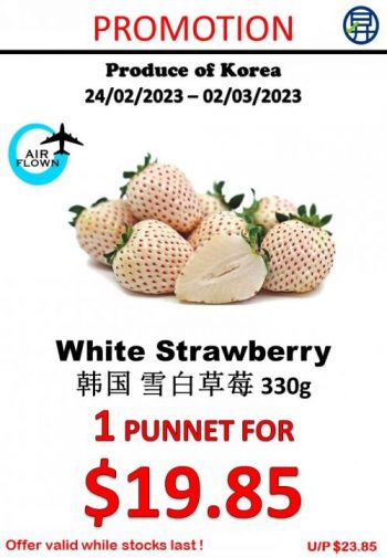 Sheng-Siong-Fresh-Fruits-and-Vegetables-Promotion-350x505 24 Feb-2 Mar 2023: Sheng Siong Fresh Fruits and Vegetables Promotion