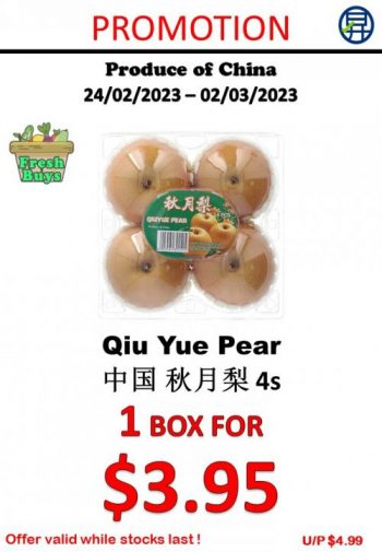 Sheng-Siong-Fresh-Fruits-and-Vegetables-Promotion-4-350x505 24 Feb-2 Mar 2023: Sheng Siong Fresh Fruits and Vegetables Promotion