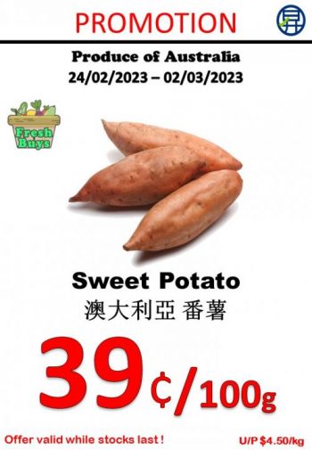 Sheng-Siong-Fresh-Fruits-and-Vegetables-Promotion-5-350x505 24 Feb-2 Mar 2023: Sheng Siong Fresh Fruits and Vegetables Promotion