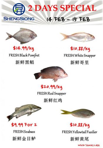 Sheng-Siong-Seafood-Promotion-1-350x505 14-15 Feb 2023: Sheng Siong Seafood Promotion