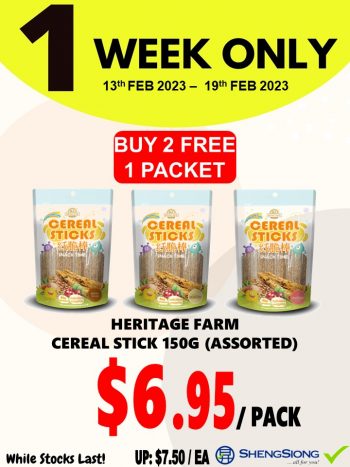 Sheng-Siong-Supermarket-1-Week-Special-2-350x467 14-19 Feb 2023: Sheng Siong Supermarket 1 Week Special