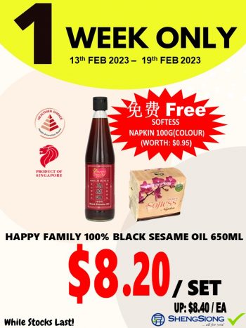 Sheng-Siong-Supermarket-1-Week-Special-350x467 14-19 Feb 2023: Sheng Siong Supermarket 1 Week Special