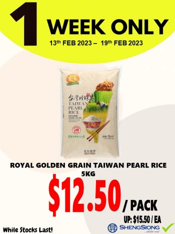 Sheng-Siong-Supermarket-1-Week-Special-4-350x467 14-19 Feb 2023: Sheng Siong Supermarket 1 Week Special