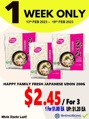 Sheng-Siong-Supermarket-1-Week-Special-5-350x467 14-19 Feb 2023: Sheng Siong Supermarket 1 Week Special
