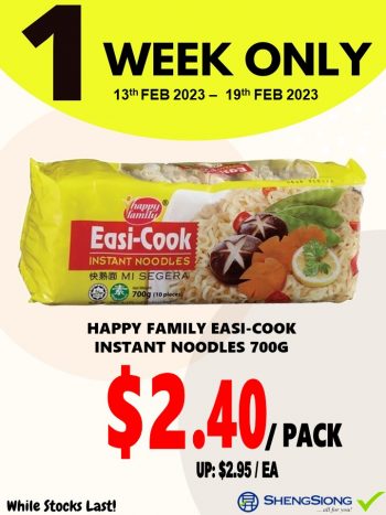 Sheng-Siong-Supermarket-1-Week-Special-7-350x467 14-19 Feb 2023: Sheng Siong Supermarket 1 Week Special