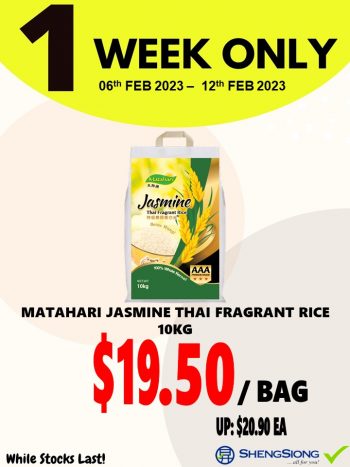 Sheng-Siong-Supermarket-1-Week-Special-Promo-1-350x467 6-121 Feb 2023: Sheng Siong Supermarket 1 Week Special Promo