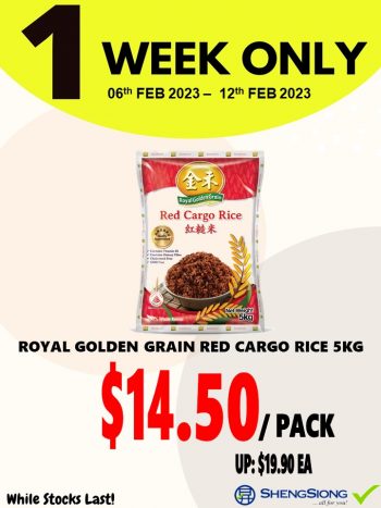 Sheng-Siong-Supermarket-1-Week-Special-Promo-3-350x467 6-121 Feb 2023: Sheng Siong Supermarket 1 Week Special Promo