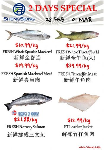 Sheng-Siong-Supermarket-2-Day-Special-1-1-350x505 28 Feb-1 Mar 2023: Sheng Siong Supermarket 2 Day Special