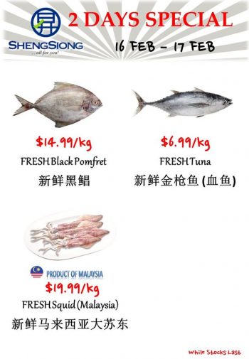 Sheng-Siong-Supermarket-2-Day-Special-2-350x505 16-117 Feb 2023: Sheng Siong Supermarket 2 Day Special