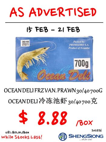 Sheng-Siong-Supermarket-Exclusive-Deal-1-1-350x467 15-21 Feb 2023: Sheng Siong Supermarket Exclusive Deal