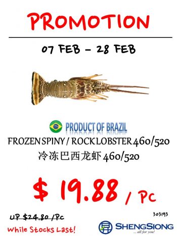 Sheng-Siong-Supermarket-Exclusive-Deal-1-350x467 7-28 Feb 2023: Sheng Siong Supermarket Exclusive Deal